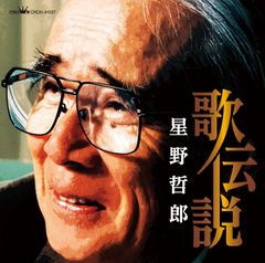 吉川晃司SINGLES✚'30thAnniversary 新品未開封 伝説ライブ - メルカリ