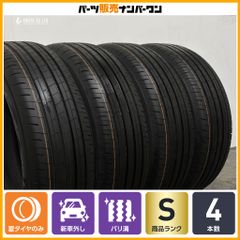 26年製 新車外し】トーヨー プロクセスコンフォート 225/60R18 4本