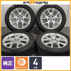美品】トヨタ ライズ 純正 16in 6J +40 PCD100 ダンロップ エナセーブ