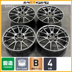 【鍛造 程度良好品】BBS RE-V RE048 RE049 19in 8.5J +43 9.5J +50 PCD114.3 レクサス IS GS RC クラウン マークX スカイライン フーガ のサムネイル