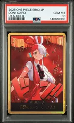 【PSA10・ワンオーナー品】ヒロインズ 金ドン ウタ スーパーパラレルドン ワンピースカード