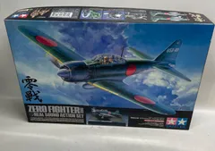 ◇ TAMIYA 零戦 ZERO FIGHTER 零戦52型 リアルサウンド・アクション