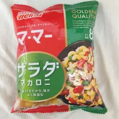 まとめ売り1BOX『20袋入り』マ･マー サラダマカロニのサムネイル
