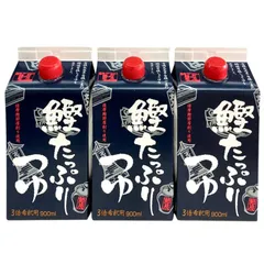節辰商店 鰹たっぷりつゆ 【900ml×3本】 3倍希釈用 化学調味料・保存料無添加 めんつゆ だしのサムネイル