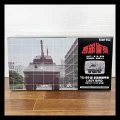 西部警察 レディバード 1/64スケール 　メーカー初回受注限定生産　トミーテックのサムネイル