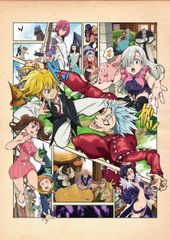 [중고] 일곱 개의 대죄 성전의 예조 아래 [DVD]