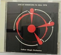 岡村靖幸 レコード 3枚セット - メルカリ