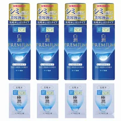 4個セット  肌ラボ 白潤プレミアム 薬用浸透美白化粧水しっとり 170mL +極潤サシェット付のサムネイル