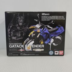 真骨彫仮面ライダーガタックの開封品とガタックエクステンダー未開封品セット売り 真骨彫仮面ライダーガタックの開封品とガタックエクステンダー未開封品