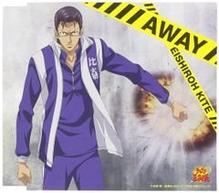 新品未開封 高橋洋子 直筆サイン入り アルバムCD フラッシュバック