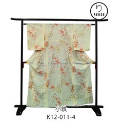 リユース】夏物 小紋 正絹 型染め 流水曲線 紗/絽 単衣 着物 7月8月