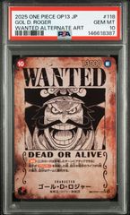 2025 ONE PIECE OP 13 JP #119 ポートガス・D・エース - メルカリ