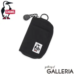 【日本正規品】 チャムス キーケース メンズ レディース スマートキー CHUMS ブランド カジュアル 鍵入れ 車 カード ファスナー RECYCLE ACCESSORIES リサイクルスマートキージップケース CH60-4066 Blackのサムネイル