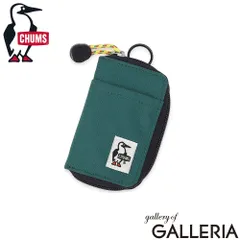 【日本正規品】 チャムス キーケース メンズ レディース スマートキー CHUMS ブランド カジュアル 鍵入れ 車 カード ファスナー RECYCLE ACCESSORIES リサイクルスマートキージップケース CH60-4066 DeepTealのサムネイル