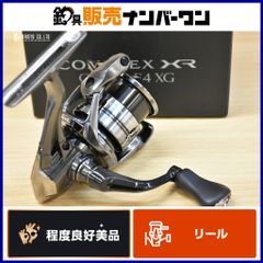 アブガルシア レボ パワークランク6 REVO3 PC-HS-L ベイトリール