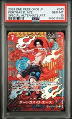 PSA9 ワンピース ポートガス・D・エース SGR ベリーマッチ PSA9 ワンピース ポートガス・D・エース SGR ベリーマッチ - メルカリ