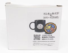 ファミコン 平成 限定 レア 昭和 レトロ 防水 がま口 - メルカリ