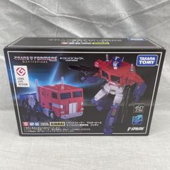 トランスフォーマー G1 グラップル 海外版 復刻 未開封 - メルカリ
