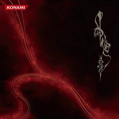 SACD ブラームス ヴァイオリン・ソナタ全曲 漆原朝子 高音質 fontec