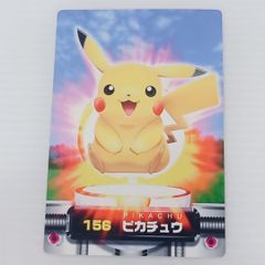ポケモン図鑑 ピカチュウ 156番 アドバンスジェネレーション - メルカリ