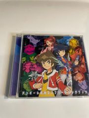 無印 爆転シュート ベイブレード 「キョウジュのサウンドファイル II
