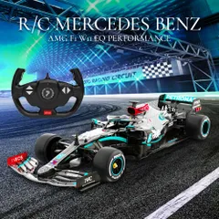 ラジコン ラジコンカー 子供 車 RC メルセデスベンツAMG F1 W11 EQ パフォーマンス 1/12のサムネイル