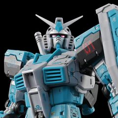 新品】『ベルセルク 黄金時代篇 MEMORIAL EDITION』 figma スラン
