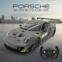 公式ライセンス ポルシェ 911 GT3 RS ラジコンカー RASTAR製 - メルカリ