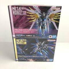 メタルロボット魂5点】ガンダムSEEDFREEDOMまとめ売り - メルカリ