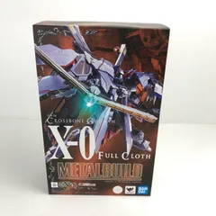2026年最新】metal build クロスボーン・ガンダムx-0 フルクロスの人気