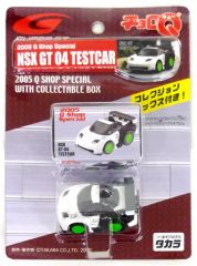 NSX GT 04年 test car Q Shop Special チョロQ - メルカリ