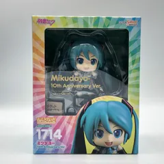 2026年最新】ねんどろいど 初音ミク 10th anniversaryの人気アイテム