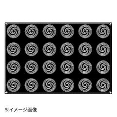 Pavoni Pavoflex パボーニパボフレックス px039 ボッチョーロ - メルカリ