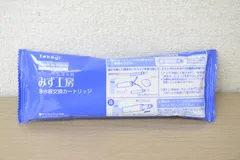 2026年最新】みず工房 jc0052の人気アイテム - メルカリ