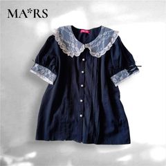 未使用】 MA＊RS 袖スピンドル ブラウス レースアップ フリル 丸襟 