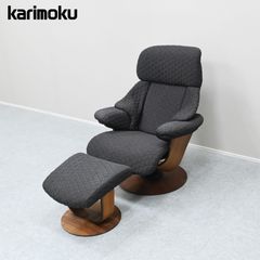 HIDA/飛騨産業 森のことば ibuki FF108 ロッキングチェア 美品 - メルカリ