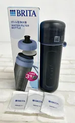 ブリタ ボトル型浄水器 アクティブ マイクロディスクカートリッジ3個付き BRITA Fill & Go Active Water Bottle 3Discs  【61578】のサムネイル