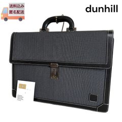 dunhill ダンヒル ビジネスバッグ ブリーフケース ブラック