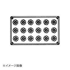【新品】FR037 ミニカヌレ 18ヶ取のサムネイル