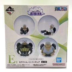 ★一番くじ ワンピース 思い描く未来 E賞 セラフィム ミニフィギュア 未使用未開封★007924
