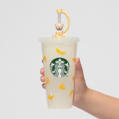 カラーチェンジング リユーザブル    コールドカップ バナナ 710mlのサムネイル