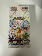 2026年最新】テラスタルフェスex BOX 未開封の人気アイテム - メルカリ