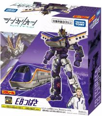 中古】帽子 中島健人 U2Tea キャップ グレー オフィシャルファンクラブ