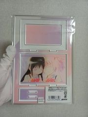 ふしぎ遊戯 渡瀬悠宇 テレカ テレホンカード - メルカリ