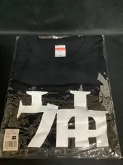 KnightA 騎士A  ゆきむら。神スタッフ　Tシャツ