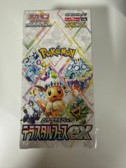 金*哉様 ポケモンカードゲーム テラスタルフェスex 1BOX 未開封