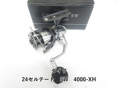 五十鈴工業 BC440SSS - メルカリ