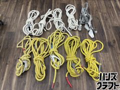 新品親綱ロープ15m緊張器付きベルブロック安全ブロック鉄骨建築 - メルカリ