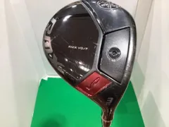 【中古】 ヤマハ RMX VD(2024) 3W フェアウェイウッド FW TENSEI TR50f (フレックスR) メンズ 男性用 右利き 右用 Cランク ゴルフクラブのサムネイル