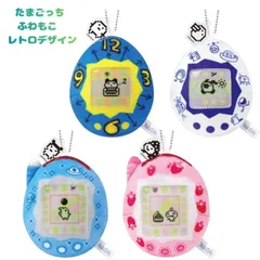 O カミオジャパン たまごっち ふわもこぬいぐるみ マスコットキーホルダー レトロデザイン【青色・白色・水色・ピンク】 ボールチェーン付き 約9.5cm まめっち みみっち くちぱっち めめっち たまごっち ブラックフライデー プレゼント 誕生日 クリスマス